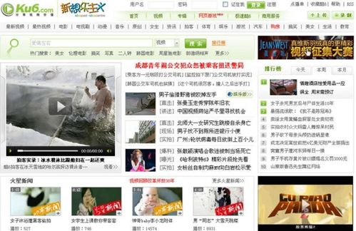 騰訊微博即將關閉服務 那些曾輝煌的產品里有你的青春嗎？